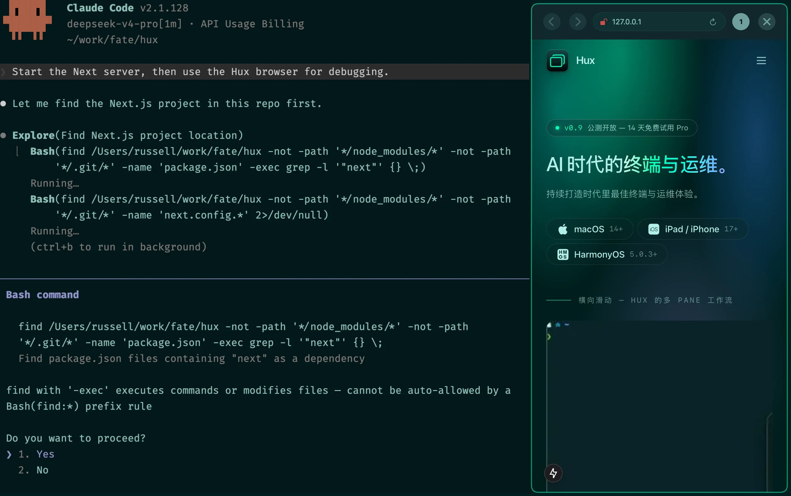 Tomtit — Claude Code 终端会话与 Tomtit 浏览器同屏
